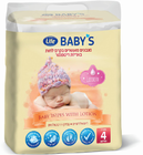 מגבונים מועשרים בקרם לחות באריזת דיספנסר לייף 4 * 64 יחידות