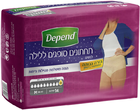 תחתונים סופגים ללילה לנשים מדיום דיפנד 14 יחידות