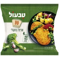 שניצל ברוקולי סדרת 99 קלוריות טבעול 560 גרם