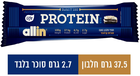 חטיף חלבון בטעם עוגיות קראנץ' לייף אול אין 100 גרם