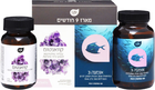 לייף חודשים אומגה 3 וקוואנטום לנש, 9 יחידות