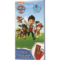 אצבעות שוקולד ממולא מפרץ הרפתקאות