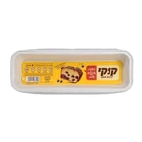 תבנית אלומיניום אינגליש עם נייר אפיה קוקי 4 יחידות