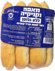 לחמניות נקניקייה ללא גלוטן כשל"פ אשבל 4 * 82.5 גרם