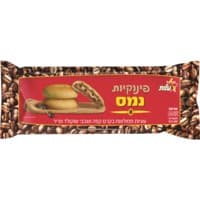 פינוקיות נמס עוגיות ממולאות בקרם קפה ושברי שוקולד מריר