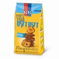 בייגלה דקים דקים חטיף אפוי עם מלח ים בייגל בייגל 300 גרם