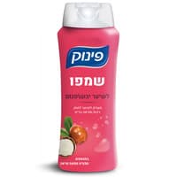 שמפו לשיער יבש / פגום בתוספת חמאת שיאה פינוק 700 מ"ל