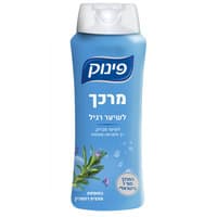 מרכך לשיער רגיל פינוק 700 מ"ל