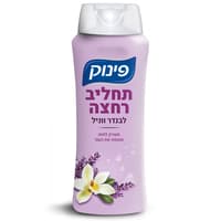 תחליב רחצה לבנדר ווניל פינוק 700 מ"ל