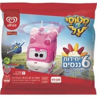 ננסים מעדן קפוא בטעמים תות לימון ענבים ומשמש מטוסי על