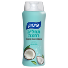 תחליב רחצה בתוספת שמן קוקוס פינוק 700 מ"ל