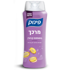 מרכך בתוספת קרטין למראה שיער חזק ובריא פינוק 700 מ"ל