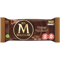 שלגון מגנום בטעם שוקולד בציפוי שוקולד חלב שטראוס 85 גרם