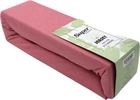 סדין יחיד ג'רזי 90 200 PINK -42775
