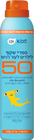 תרסיס שקוף להגנה מהשמש לילדים אס פי אף 50 לייף קידס 200 מ"ל