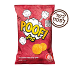 חטיף תירס אפוי בטעם גריל כדורים פוף מנה 40 גרם