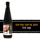 רוטב טריאקי מאסטר שף 700 מ"ל