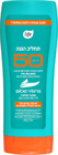 תחליב להגנה מהשמש מועשר באלוורה אס פי אף 50 לייף 250 מ"ל