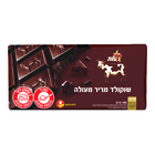 שוקולד מריר מעולה, 100 גרם