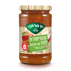 קונפיטורת תפוח וקינמון יד מרדכי 340 גרם