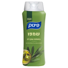 שמפו בתוספת שמן זית למראה שיערבריא פינוק 700 מ"ל