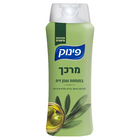 מרכך בתוספת שמן זית למראה שיער בריא פינוק 700 מ"ל