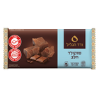 שוקולד חלב ורד הגליל 100 גרם