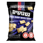 נשנושים חטיף בטעם שמנת ובצל, 60 גרם