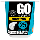 יוגורט נטול לקטוז 2% בטעם טבעי יופלה גו 200 גרם