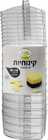 קינוחיות לב + מכסה, 10 יחידות