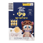 גבינה לבנה עם מחית בננה 2.5% פיצי יורו מחלבות אירופה 6 *