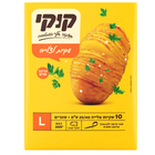 שקיות צלייה גודל לארג' קוקי 10 יחידות