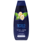 שמפו + מרכך לגבר עם תמצית ג'ינג'ר הוואי 700 מ"ל