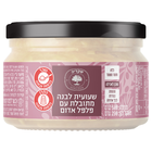 שעועית לבנה מתובלת ע פלפל אדום, 500 גרם