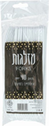לבן מזלג בסט וליו, 40 יחידות