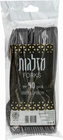 כסף מזלג בסט וליו, 40 יחידות