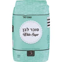 סוכר לבן שופרסל 1 קילו