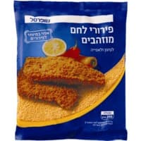פירורי לחם מוזהבים שופרסל 200 גרם