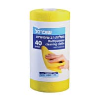 מטליות רב שימושיות בגליל שופרסל 40 יחידות