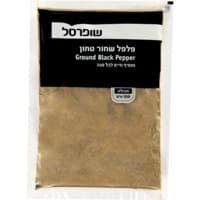 פלפל שחור טחון בשקית שופרסל 100 גרם