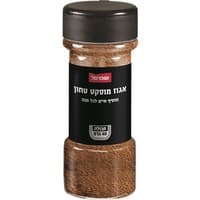 אגוז מוסקט טחון שופרסל 40 גרם