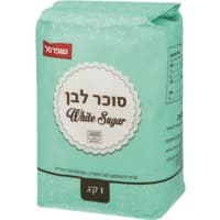סוכר לבן שופרסל 1 קילו