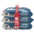 מגבונים לחיטוי וניקוי רב תכליתי 99.9% שופרסל 3 * 50 יחידות