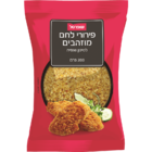 פירורי לחם מוזהבים שופרסל 200 גרם
