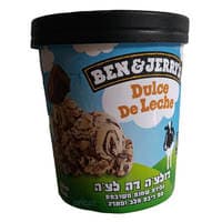 גלידת שמנת בטעם ריבת חלב ופאדג' בן & ג'ריס 500 מ"ל