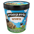 פיינט ס'מורס, 500 מ"ל