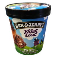 גלידת בן גריס שוקולד מרשמלו פיש פוד, 500 מ"ל