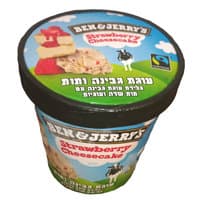 גלידת שמנת בטעם עוגת גבינה עם תות בן&ג'ריס 473 מ"ל