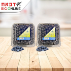 אוכמניות, 125 גרם