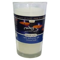 נר נשמה דולק 48 שעות בזכוכית הנמל יחידה
